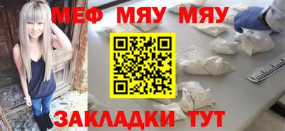 MDMA Premium VHQ Гусиноозёрск