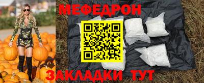 круглые Апшеронск