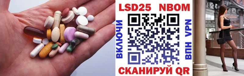 ЛСД экстази ecstasy  как найти   Шумерля 
