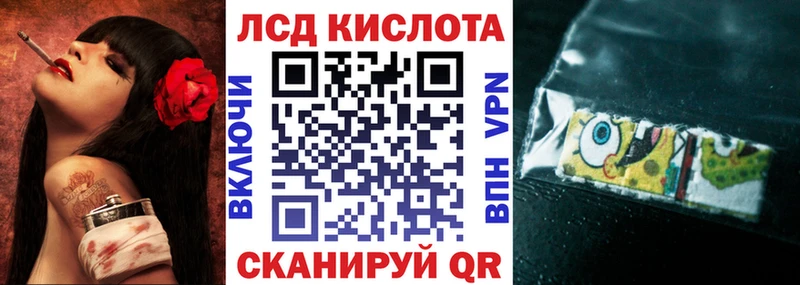 продажа наркотиков  Шумерля  ссылка на мегу рабочий сайт  Марки N-bome 1500мкг 